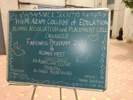 H.G. M. Azam College of Education Events photo 25
